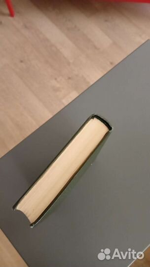 Диккенс литература СССР 1959г