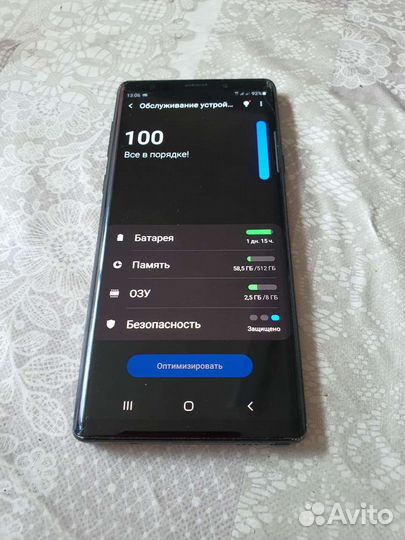 Samsung Galaxy Note 9 8/512 gb