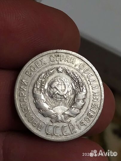 Ранние советы