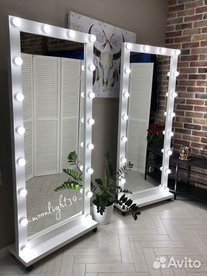 Гримерное зеркало