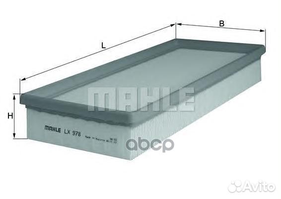 Фильтр воздушный mahle арт. LX 978 LX978 Mahle