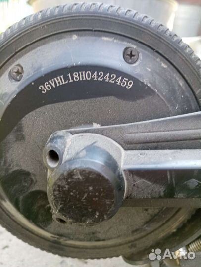 Электросамокат б/у