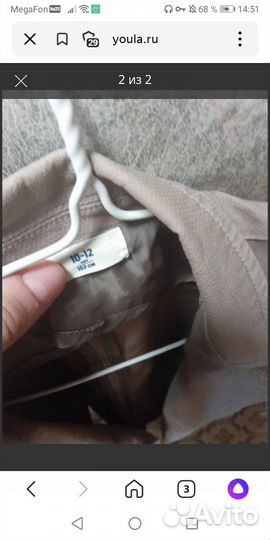 Пиджак для мальчика