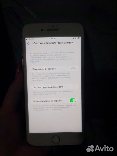 iPhone 8 Plus, 128 ГБ