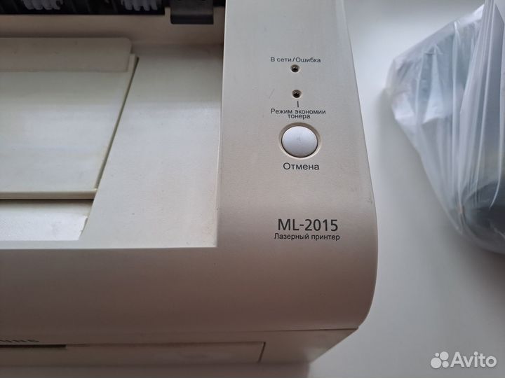 Принтер лазерный samsung
