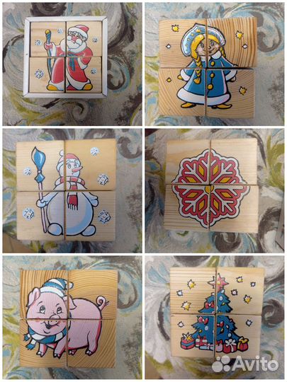 Деревянные игрушки