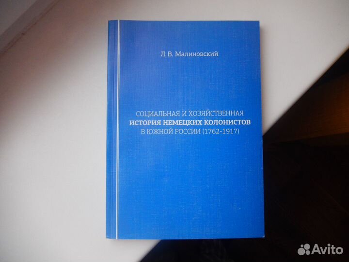 Книги разных жанров