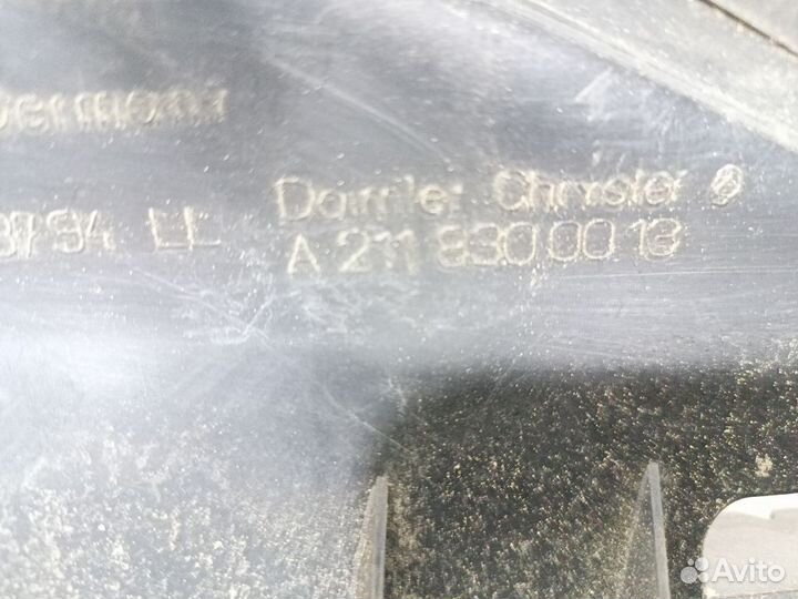 Водосток лобового стекла (жабо)