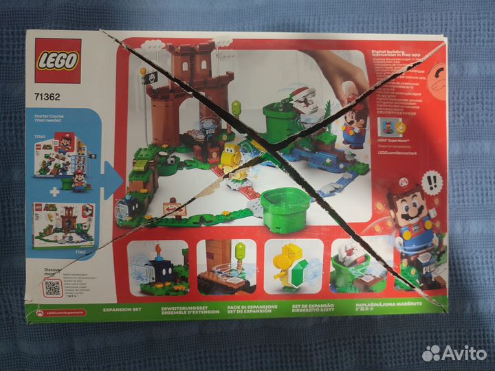 Lego Super Mario 71362
