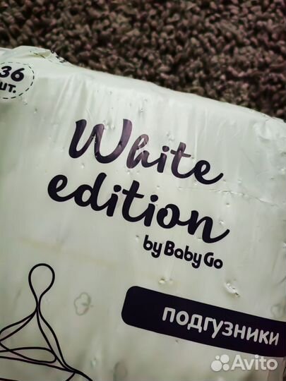 Подгузники BabuGo