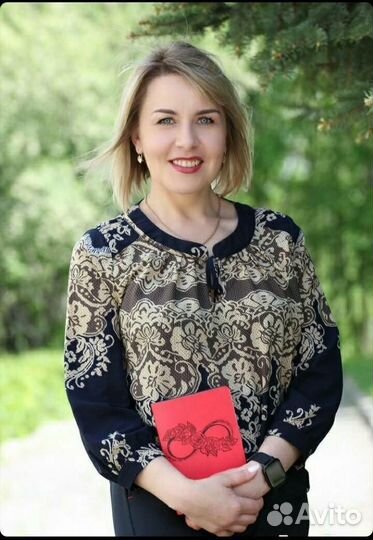 Репетитор по русскому языку