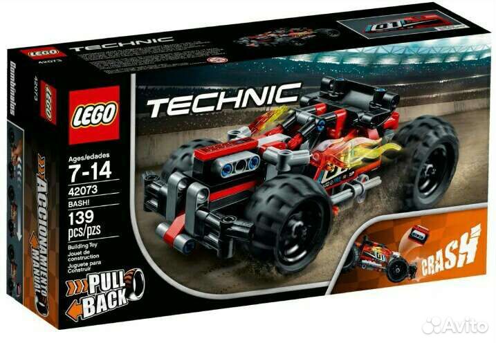 Lego Technic 42073