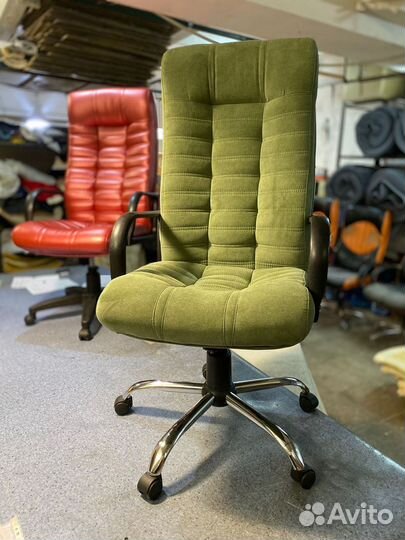 Кресло компьютерное