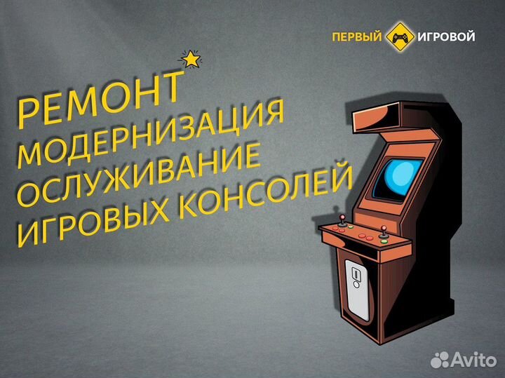 Геймпад PS5 Dualsense - Новый