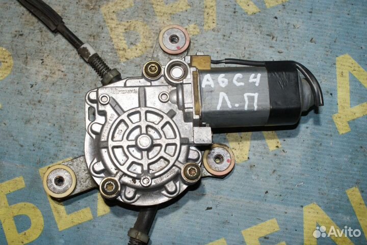 Стеклоподъемник передний левый Audi A6 C4