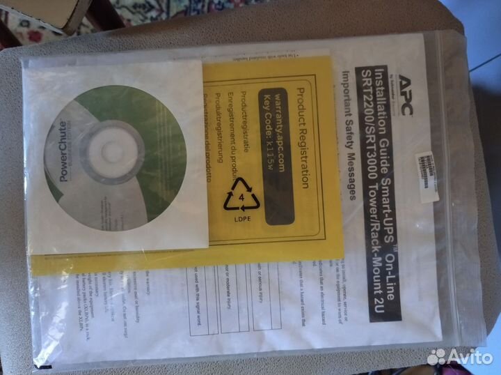 Разборка ups ибп