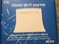4G WiFi роутер ZTE mf 283