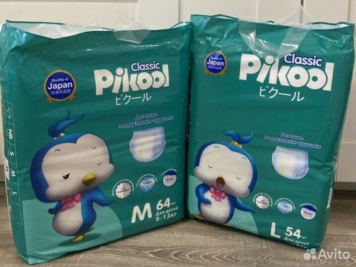 Подгузники и трусики Pikool Comfort