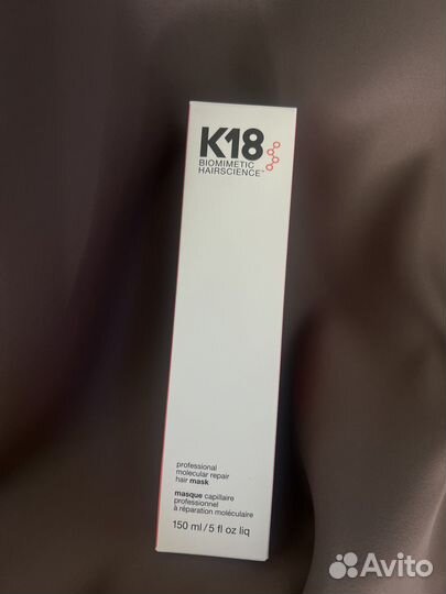 Маска K18 оригинал 150мл К18