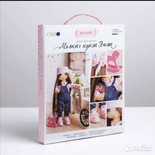 Набор для шитья Эмма и Шанти