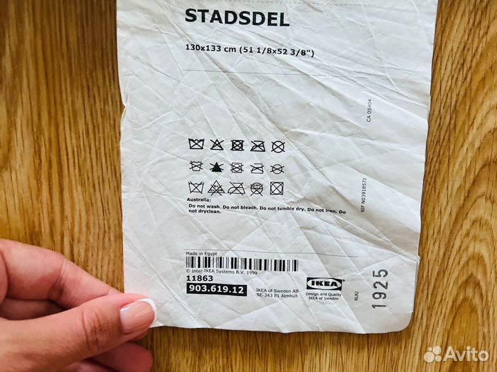 Ковер детский IKEA