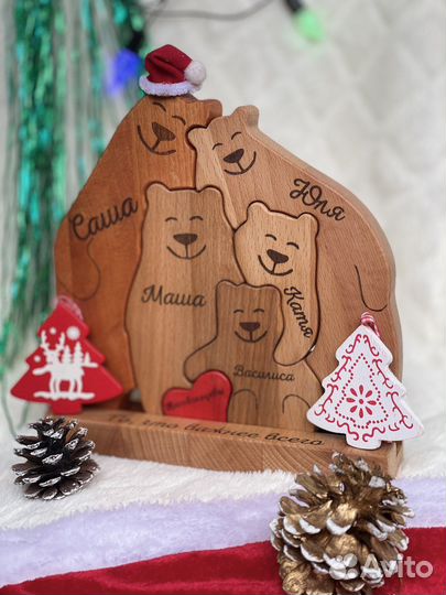 Подарок на 23 февраля