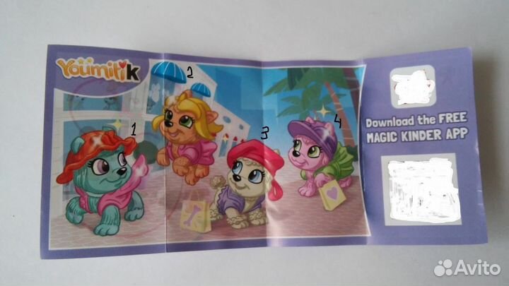 Продам Миньоны, Собачки, Морские гиганты