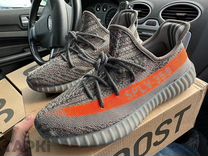 Adidas Yeezy Boost 350 V2 Beluga