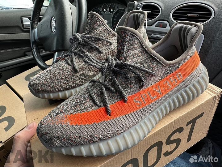 Adidas Yeezy Boost 350 V2 Beluga