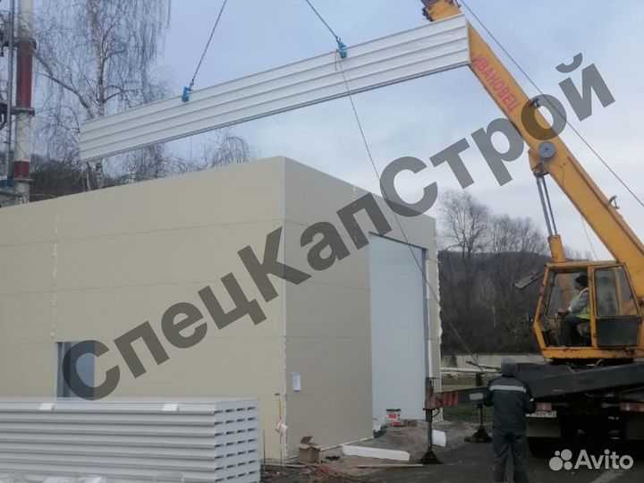 Проект автомойки самообслуживания