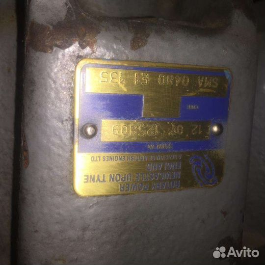Продам Гидромотор Rotary Power SMA 0350 SMA 0480