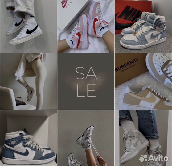 Смм менеджер удаленно