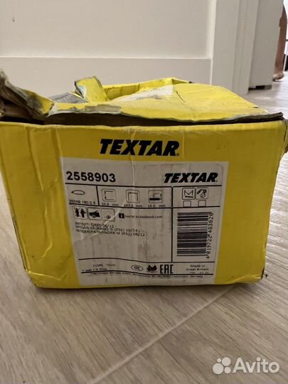 Тормозные колодки передние Textar 2558903 новые