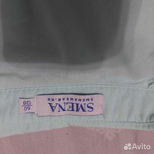 Блуза школьная