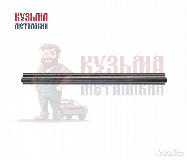 Renault Logan 1 порог под авто