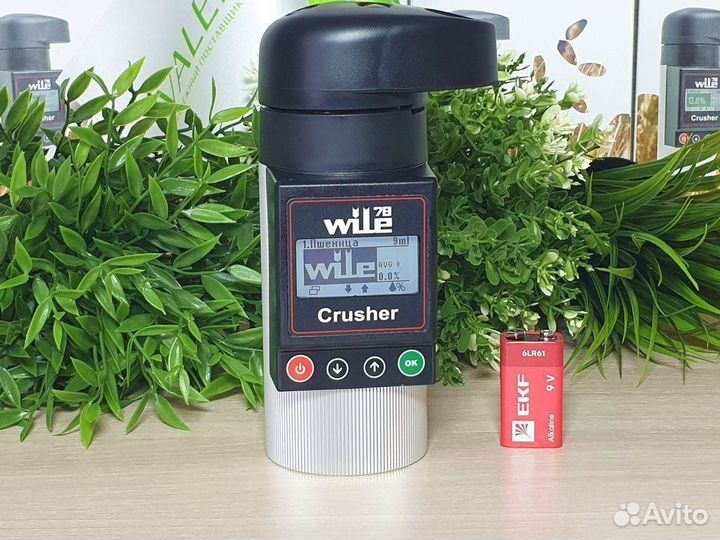 Влагомер зерна Wile 78 PSO в Остров