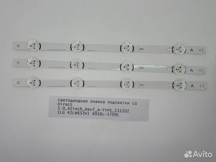 Детали телевизора LG 42LB653V