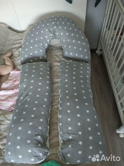 Подушка для беременных