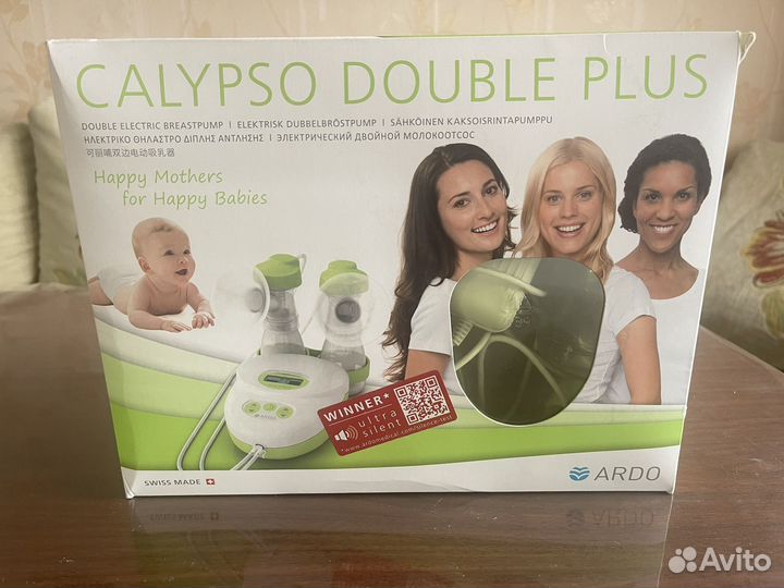 Молокоотсос