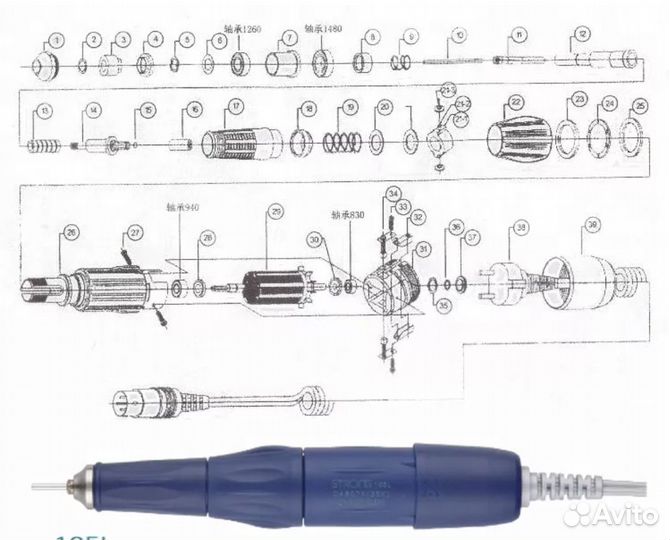 Ремонт ручек фрезера Strong Maraton jsda подшипник