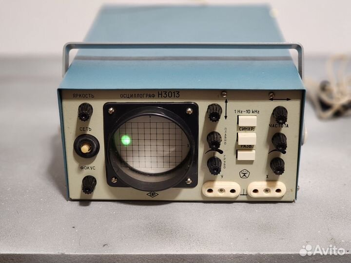Осциллограф н3013