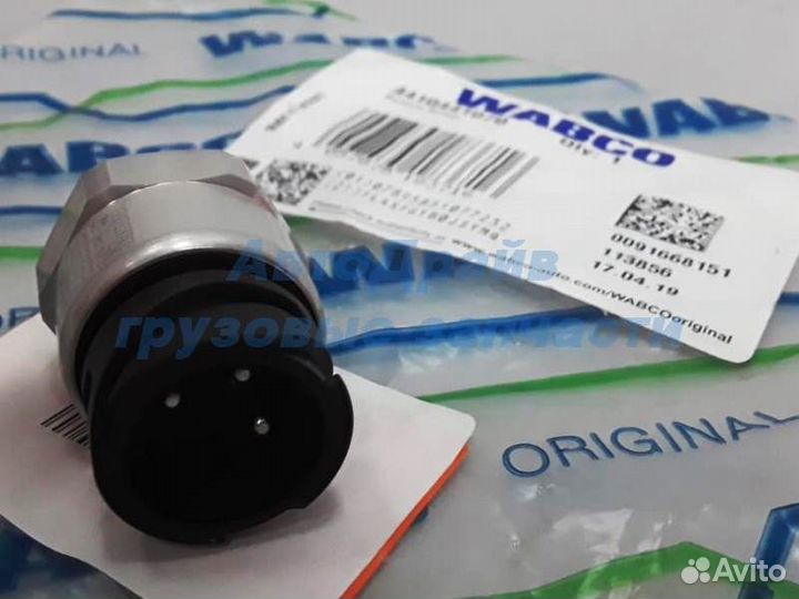 Датчик давления воздуха пневмоподушек 4410441070