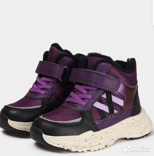 Ботинки демисезонные для девочки