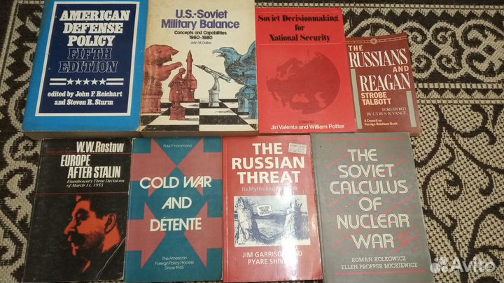 Книги на английском: политика, экономика СССР, США