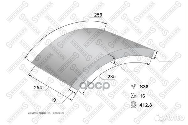 85-01090-SX накладки торм. с заклепками STD 19
