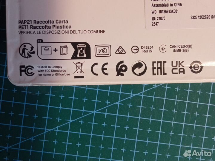 Usb флешка 128 Гб