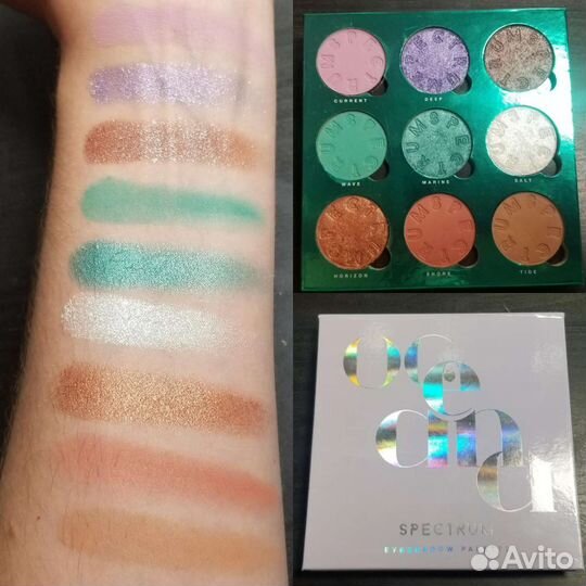 Палетка Spectrum Oceana