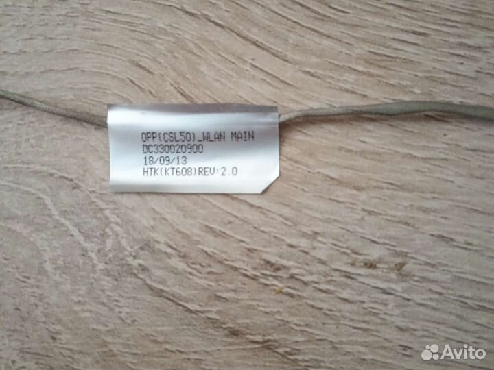 Шлейф матрицы HP 15-bw065ur