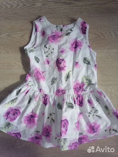 Детские вещи