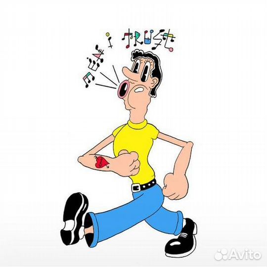 MEN I trust - tailwhip (45 RPM, limited, colour, s